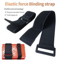 【LZ】Limeio 2/5PCS Customizable Elastic Reverse Buckle Nylon Magic Elastic Band Hook Loop Cable Ties Hook Straps sticky fastener tape