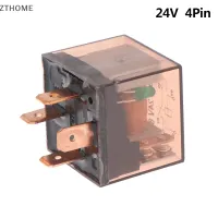 ZTHOME Waterproof AUTOMOTIVE Relay 12/24V 80A 4/5Pin อุปกรณ์ควบคุมรถเช่า