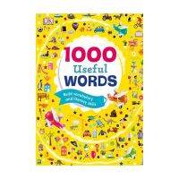 1000คำที่มีประโยชน์-Buildvocabularyandlitacyskills การพิมพ์สี