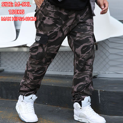 2021Mens Camouflage Pants Streetwear Large Size 9XL Cargo Pants Elastic Waist Band Joggers Male Trouser Hip Hop Army Camo Sweatpant