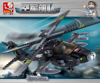 ProudNada Toys ของเล่นเด็ก ตัวต่อเลโก้ เลโก้ เฮริคอปเตอร์ ทหาร Sluban ARMY MP-22526 293 PCS B0511