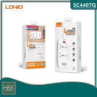 ของแท้100%   LDNIO SC4407 4 Power Socket+4 USB 2500W สายยาว 2เมตร รับประกันของแท้ เบ้า เต้ารับ