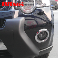 2PCSSet Chrome ABS Car Front Fog Light Lamp Decoration Cover for Nissan X-Trail Rogue T31 2012 2013 Styling Sticker Accessories