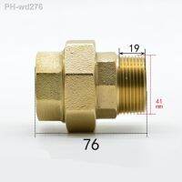 DN32 G 1-1/4 quot; BSPP Female to Male Brass Socket Union Coupler Connector Adapter Water Gas Oil