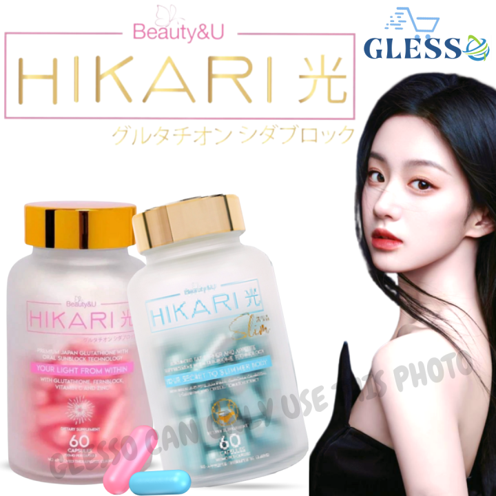 Effective Slimming And Whitening Capsule Hikari Glutathione Capsule & Hikari Slimming Capsules with Collagen