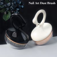 1PC Swan Foundation Nail Art Dust Brush Cosmetics Professional Makeup BB Cream Brushes Black White Accessories Artist Brushes Tools