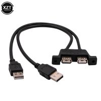 USB Extension Cable Dual USB 2.0 Male to Dual USB 2.0 Female Screw Panel Mount Data Adapter High-speed 30cm 50cm