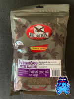 El Avion Thyme  Size 200 g.