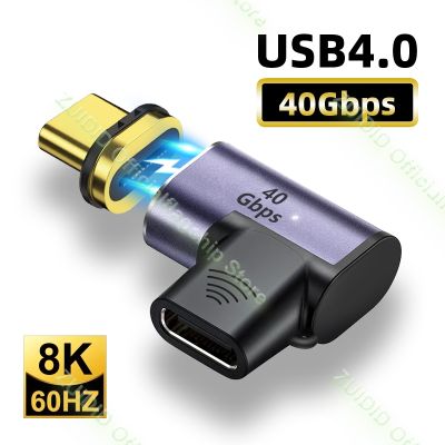 Chaunceybi Elbow USB4 40Gbps Magnetic USB C To Type 100W Fast Charging Converter Thunderbolt3 8K 60Hz