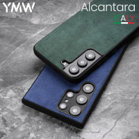 เคส YMW ALCANTARA สำหรับ Samsung Galaxy S23 S22มาก S21 S20 FE S10บวก Note20 5G เคสใส่โทรศัพท์หนังปลอมเป็นทางการสุดหรู