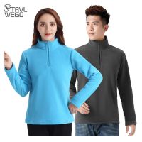 HOT★TRVLWEGO ผู้ชายผู้หญิงกีฬากลางแจ้ง Polar Fleece แจ็คเก็ตฤดูหนาวอุ่น Outing เสื้อคนรัก Trekking Camping เสื้อผ้าเอเชีย