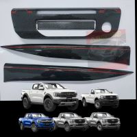 ครอบท้ายปลายดาบแคปล่า FORD RANGER 2022 2023 2024 NEXT GEN แบบเว้ารูกุญแจ/แบบไม่เว้ารูกุญแจ โลโก้สะท้อนแสง