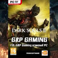 [PC GAME] แผ่นเกมส์ Dark Souls 3: Deluxe Edition PC