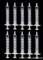 hot【DT】▦✿  2.5ml Plastic Disposable Injector Syringe Luer Lock Syringes Refilling Measuring Nutrient Sterile Individually Packaged