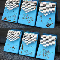 Kerui Portable Kakarinba Thumb Piano Kalimba17 Tone Fixed Tone Piano Hand Dial Piano Adult Beginner Musical Instrument