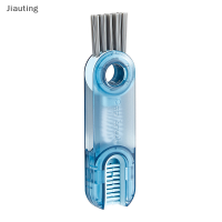 Jiauting 3ใน1ขวด Gap CLEANER Brush แปรงทำความสะอาดหลายถ้วยน้ำ