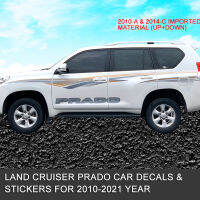 เหมาะสำหรับ Toyota Overlord Car Pastes New Land Cruiser Prado สติกเกอร์รถยนต์แถบสีพอดีกับสติกเกอร์วาดสติ๊กเกอร์ตกแต่ง