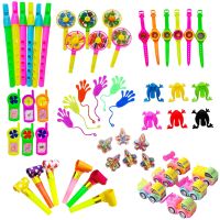 ☇▽✔ 54Pcs Children 39;s Birthday Parties Popular Pinata Stuffed Baby Shower Toys Whistle Maze Toys Gift Game Goodie Bag Carnival Prize