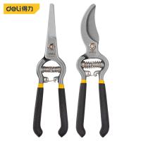 2Pcs/Set Hand Tools Garden Pruner Shears Bonsai Gardening Pruning Shears Curved And Straight Nose Scissors For The Garden Tools