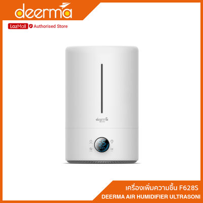 Deerma Air Humidifier Ultrasonic F628S เครื่องเพิ่มความชื้น เครื่องทำให้ชื้น เครื่องพ่น aroma ควันอโรม่า ฆ่าเชื้อในน้ำ (รับประกัน 6 เดือน)