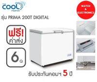 The Cool ตู้แช่แข็ง รุ่น Prima 200T ขนาด 6คิว