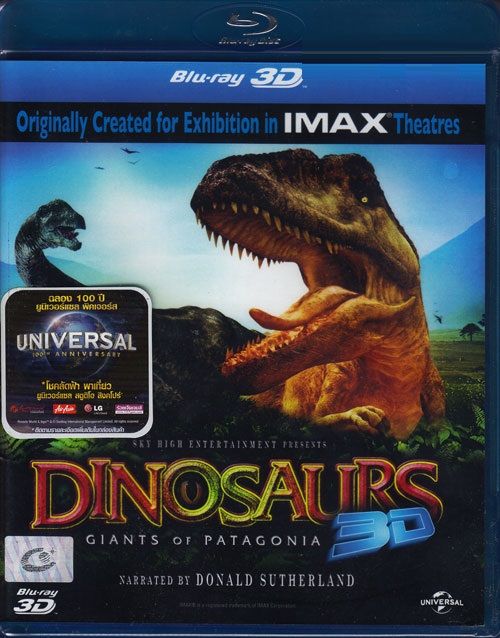 Dinosaurs: Giants Of Patagonia (2007) (3D) (IMAX)  ไดโนเสาร์ ยักษ์ใหญ่แห่งพาตาโกเนีย 3 มิติ (BD 3D) (Blu-ray)