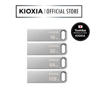 Kioxia TransMemory U366 USB Flash Drive support USB 3.2 Gen1 (แฟลชไดร์ฟ)