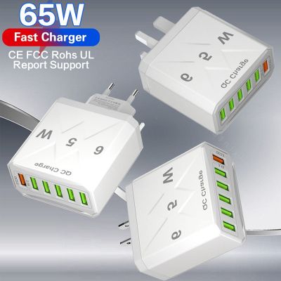 65W 6 Ports USB Charger Fast Charging QC3.0 Travel Charger for IPhone 14 Samsung Xiaomi Mobile Phone Adapter EU KR US UK Plug