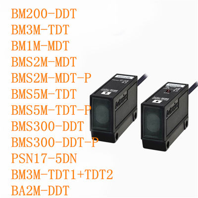 100 ใหม่ BM3M-TDT BM1M-MDT BMS2M-MDT -P BMS5M-T -DT -P-P BM200-DDT กระจกสะท้อนแสงเซ็นเซอร์ตาแมว