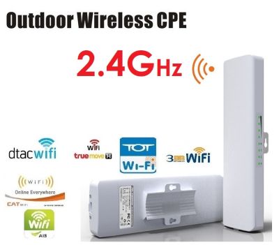 Wireless Outdoor CPE Wireless Bridge Outdoor Wireless Access Point