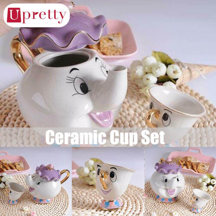 Disney Beauty and The Beast Mrs. Potts Teapot Set with 2 Chip Cups and Saucers