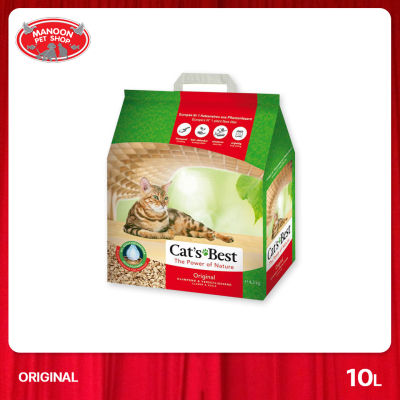 [MANOON] CATS BEST Original 10L ทรายเเมวอนามัย ทรายไม้สน สำหรับแมวทุกสายพันธุ์ 10 ลิตร