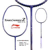 ไม้แบดมินตัน Li Ning Badminton Racket Turbo Charging Z Boost (AYPR178-4)Color : Matt Navy/silver