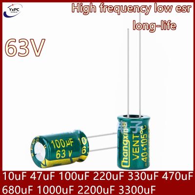 【cw】 63V frequency low esr aluminum electrolytic capacitor 10uF 47uF 100uF 220uF 330uF 470uF 680uF 1000uF 2200uF 3300uF