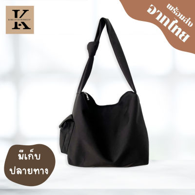 koreafashionshop(KR1875)กระเป๋าผ้าสะพายไหล่ ใบใหญ่ผ้าอ๊อกซ์ฟอร์ด