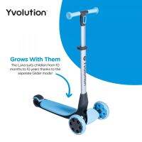 Yvolution Yglider Luna 5 in 1 – Blue สกู๊ตเตอร์พร้อมที่เก็บสัมภาระ