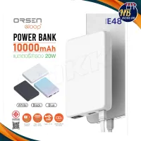 Orsen by Eloop รุ่น E48 แบตสำรอง 10000mAh QC 3.0 PD 20W จอ LED Power bank พาวเวอร์แบงค์ Type-C Fast Charge NBboss89