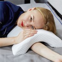 Curved Slow Rebound Memory Foam Pillow Anti Pressure Hand Numb &amp; Neck Protection &amp; Dead Arms Couple Pillow Office Napping