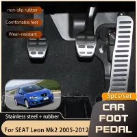 (Premium car)จัดแต่งทรงผมรถยนต์สำหรับที่นั่ง Leon Mk2 1P 2005 2006 2007 2008 2009 2010 2011 2012 Accelerator เบรกแก๊สลื่นเหยียบ