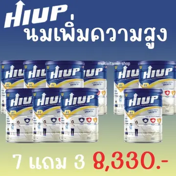 นมส่วนสูง ราคาถูก ซื้อออนไลน์ที่ - ต.ค. 2023 | Lazada.Co.Th