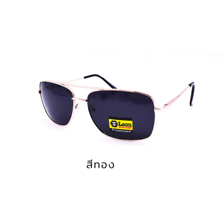 แว่นกันแดดเลนส์-polarized-กรอบโลหะ-รุ่น-sme-v074