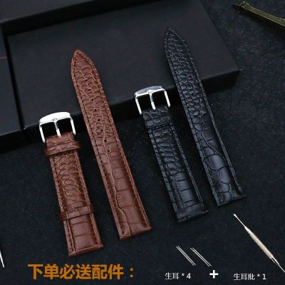 【Hot Sale】 High-quality two-layer crocodile strap slub leather men and women watch with waterproof accessories free shipping
