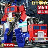 Jinbao Transformers ของเล่นหุ่นยนต์ Optimus Prime MP10 ขนาดเล็กพร้อมของขวัญวันหยุดสำหรับเด็ก