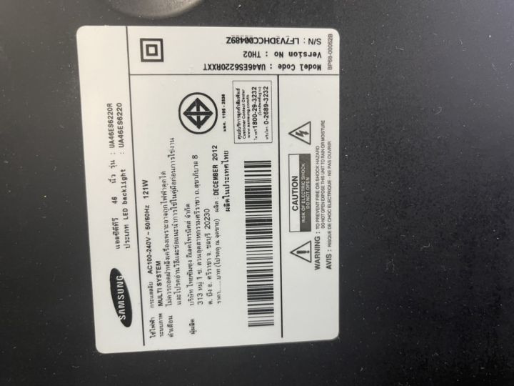 ทีคอน-samsung-รุ่น-ua46es6220r-ua46es6220-และใช้กับรุ่น-ua46es6220r-ua46es6600r-ua46es6800r-ua46es6900r-พาร์ทบอร์ด-bn95-00578a-bn98-03985a-แท้ถอด