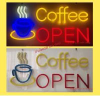 ป้ายไฟLED  Coffee OPEN(หลอดดัด)ขนาดใหญ่ 80CM ป้ายไฟ ป้ายไฟกล่อง ป้ายไฟสำเร็จรูป หลอดไฟ  ประหยัดไฟใช้ปลั๊กไฟบ้าน เพิ่มเอกลักษณ์สีสันสวยงาม