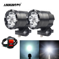 ANMINGPU รถจักรยานยนต์ LED ไฟหน้าไฟตัดหมอกสปอตไล12โวลต์ LED เสริม Faro LED Moto อุปกรณ์โคมไฟสากลเพิ่มเติม