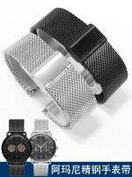 Stainless Steel Watch Strap Suitable for Armani Black Samurai AR11142 11201 60025 AX7105 Stainless Steel Bracelet Men