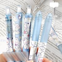 ECOCOKU ชุดปากกาเจลการ์ตูนสำหรับเด็กนักเรียนเครื่องเขียนในโรงเรียน,ชุดปากกาเจลแบบกดลูกพีชปากกาเขียนทนทานปากกาลูกลื่น