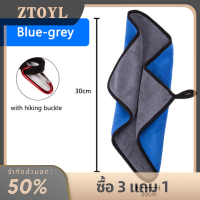 ZTOYL ผ้าขนหนูผ้าฝ้ายหนาสองสีสำหรับตกปลากลางแจ้งแบบมืออาชีพ