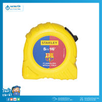 STANLEY ตลับเมตร 5 เมตร FCB รุ่น STHT30496-30L/ TECH3 รุ่น STHT30496-3LT